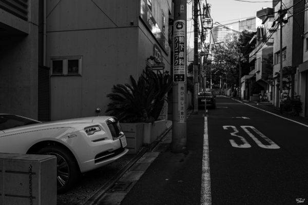 Seitenstraßen in Akasaka